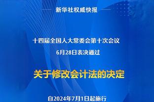 攻防都不错！邹雨宸13中6&罚球10中6砍下18分10板3助3断3帽